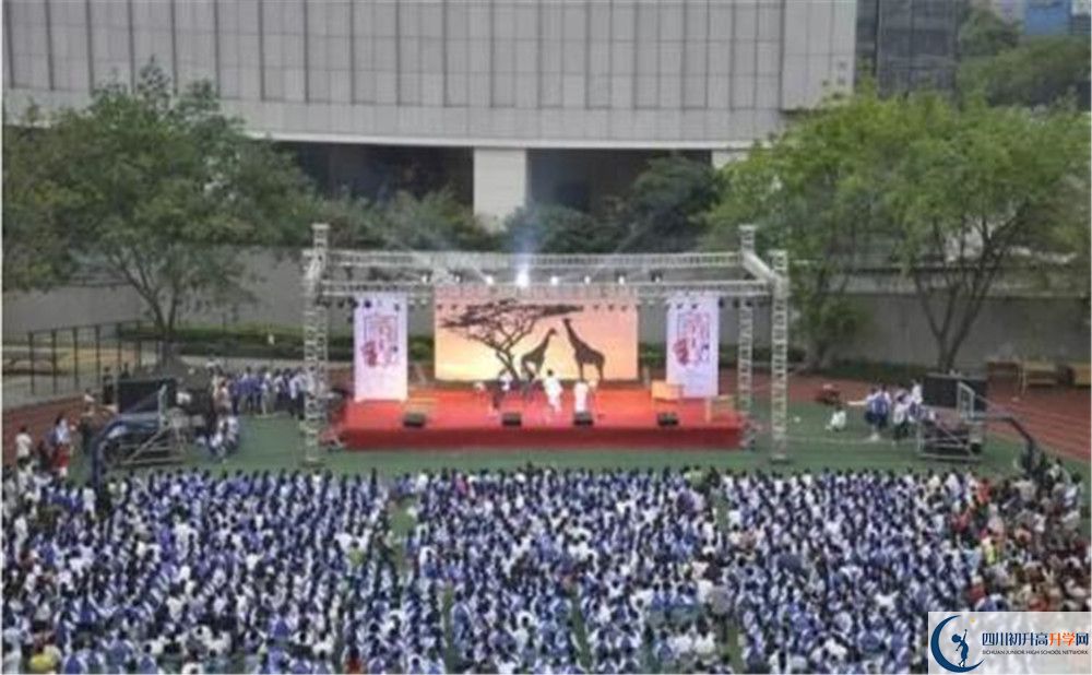 成都市第十七中學(xué)2020年保送清華北大的人數(shù)有多少？