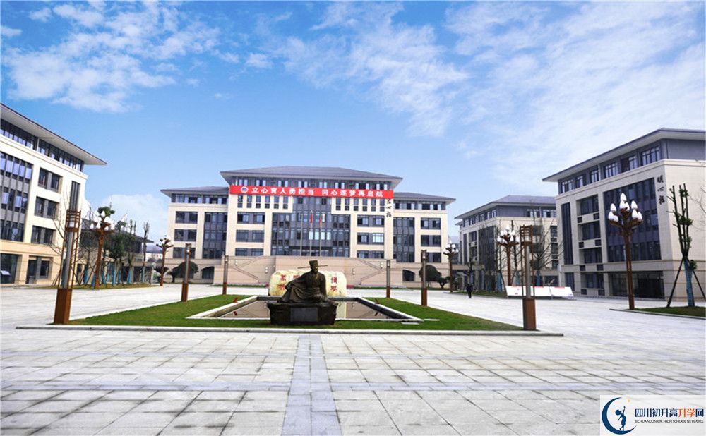 蒲江中學(xué)的地址怎么走？