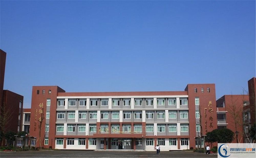 2020年華潤高級(jí)中學(xué)自主招生成績查詢?cè)趺床椋? title=
