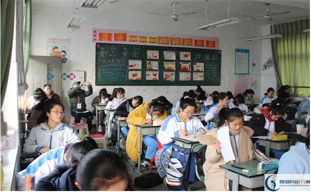 成都十一中高中部地址在哪里？