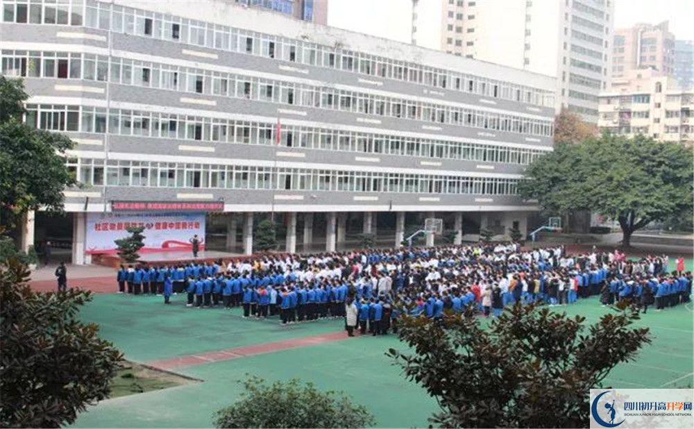 成都十一中2020年外地生學費是多少？