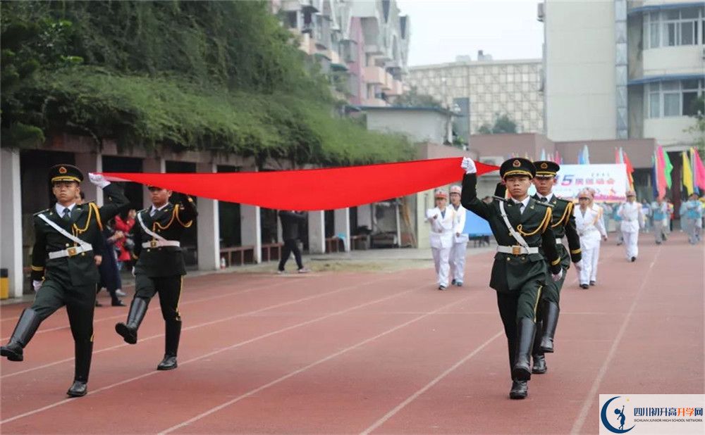 西南交通大學(xué)附屬中學(xué)自主招生條件是什么？