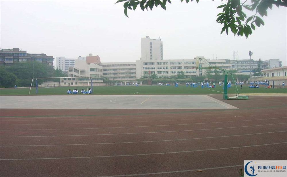 成都列五中學(xué)2020年高一開(kāi)學(xué)時(shí)間是多久？