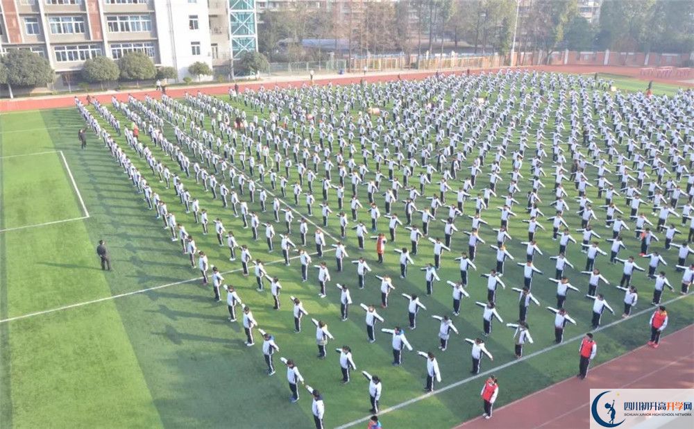 成都十八中2020年外地生學費是多少？