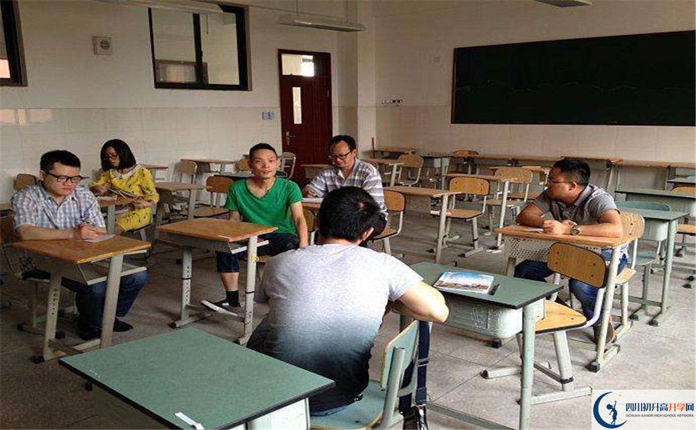 成都實(shí)驗(yàn)中學(xué)2020年外地生學(xué)費(fèi)是多少？