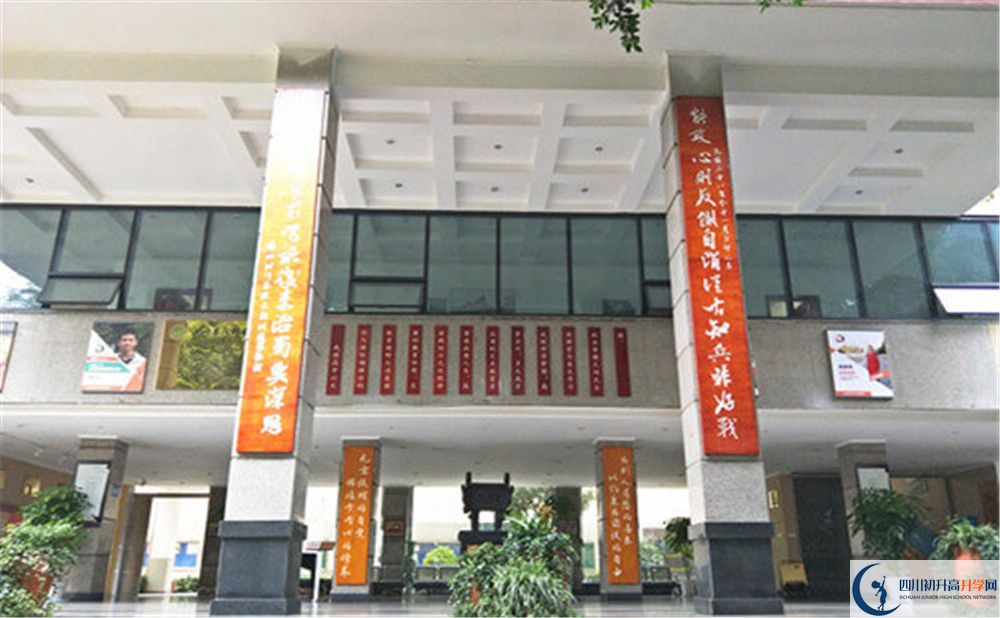 武侯高級中學(xué)的地址在哪里？