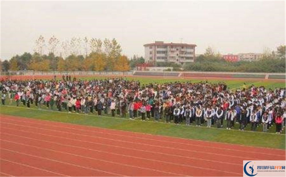 大彎中學2020年外地生學費是多少？