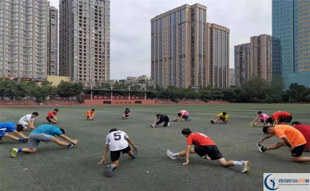 成都七中高新校區(qū)2020年外地生學(xué)費(fèi)是多少？