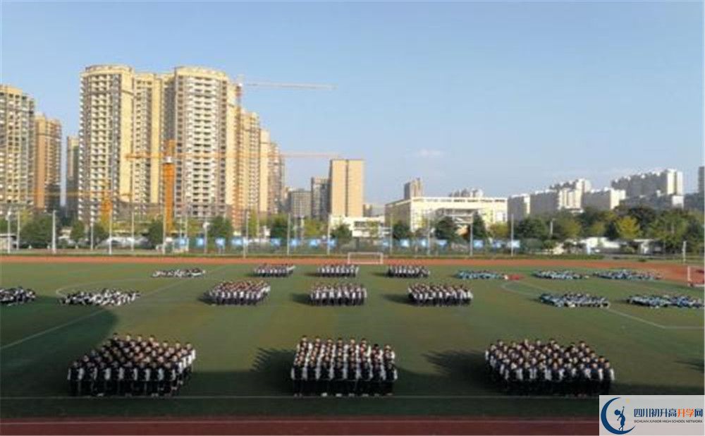 川化中學(xué)2020年保送清華北大的人數(shù)有多少？