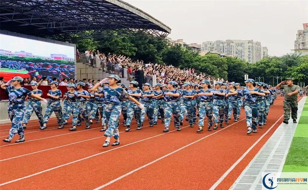 成都高新實(shí)驗(yàn)中學(xué)2020年保送清華北大的人數(shù)是多少？