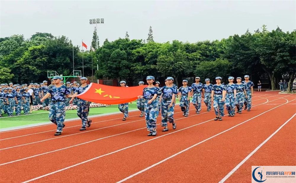 成都高新實驗中學2020年外地生學費是多少？