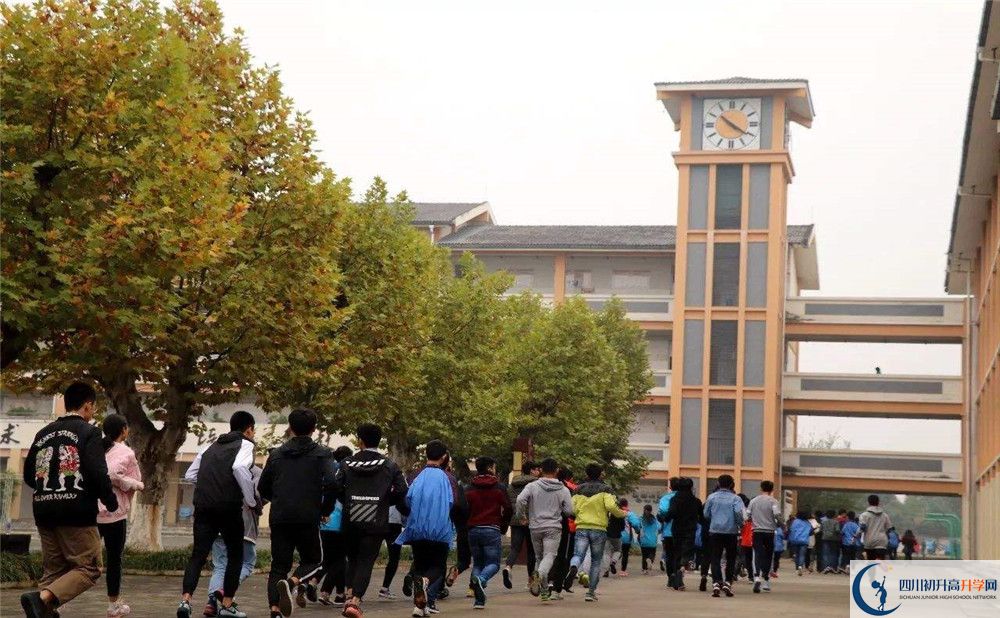 城廂中學(xué)招生考試科目是什么？