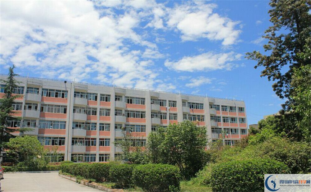 成都市籍田中學(xué)2020年保送清華北大的人數(shù)是多少？