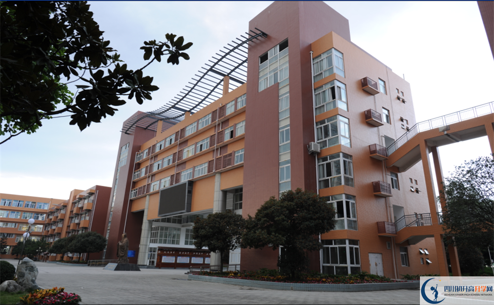 溫江中學(xué)的高中住宿怎么樣？