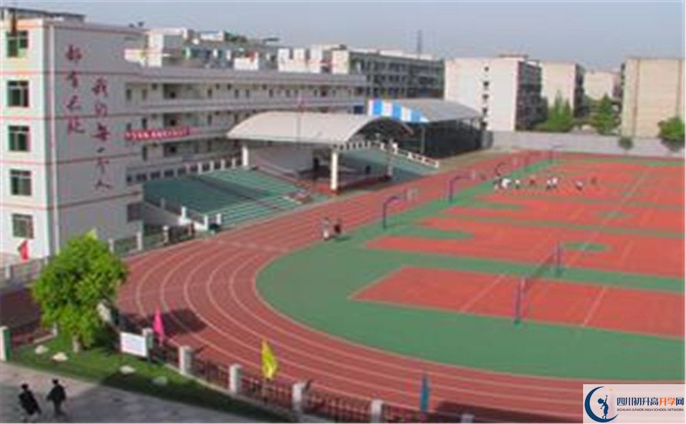 升庵中學(xué)2020年外地生學(xué)費(fèi)是多少？