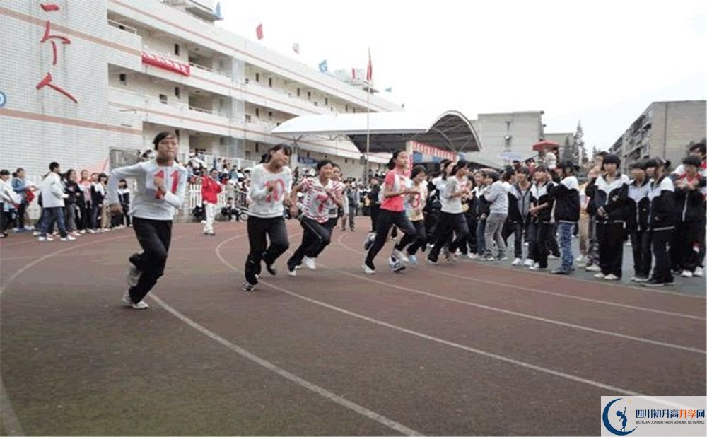 升庵中學(xué)2020年高一開學(xué)時間是多久？