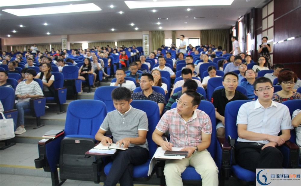 金堂中學(xué)招生考試科目是什么？