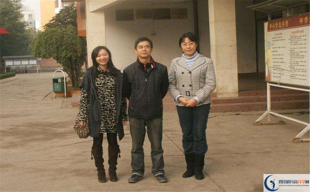 金堂實驗中學2020年高一開學時間是多久？