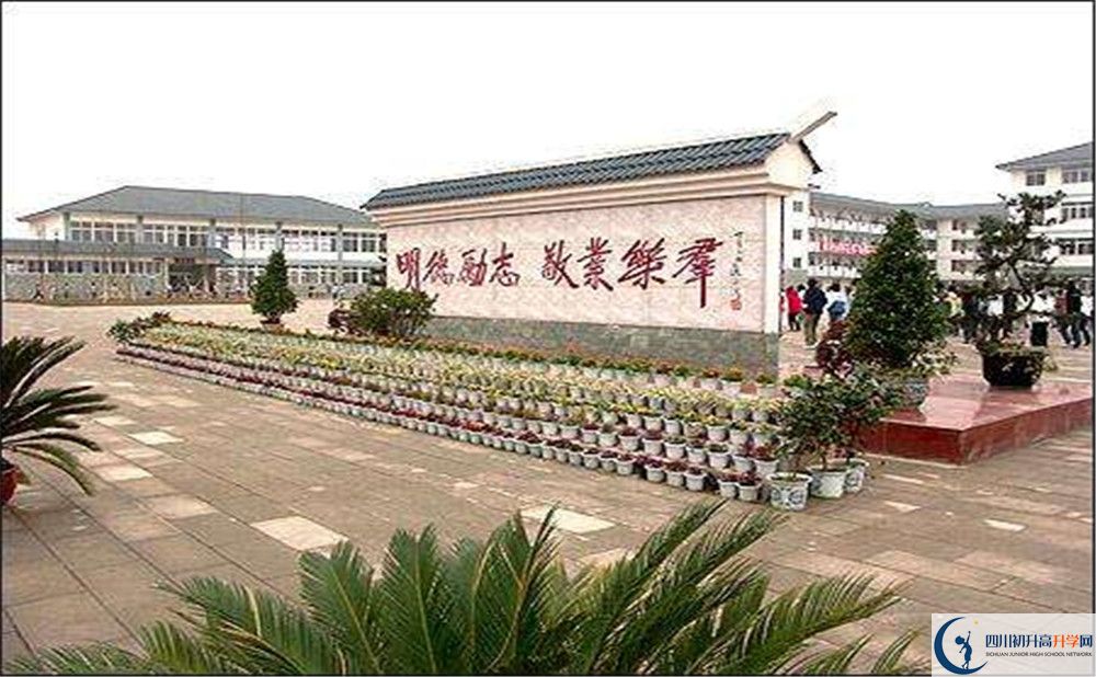 淮口中學(xué)自主招生中考網(wǎng)上怎么報(bào)名？