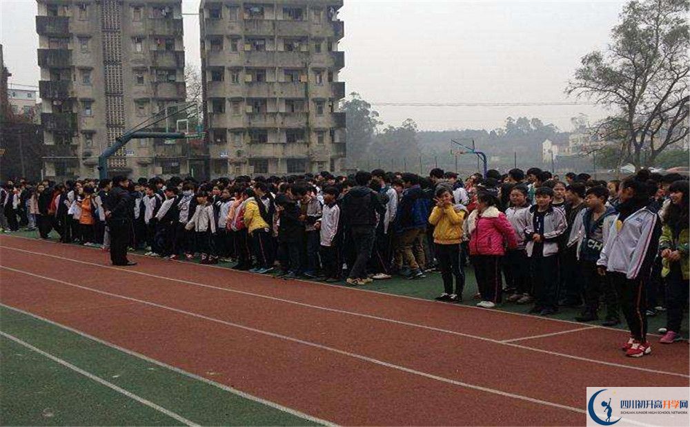 高板中學2020年外地生學費是多少？