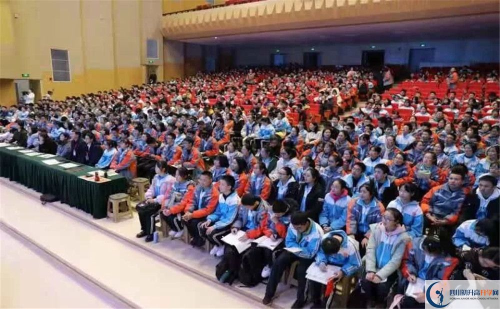 成都航天中學(xué)自主招生條件在哪兒看？
