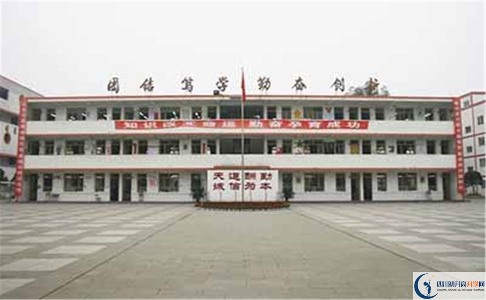 壽安中學(xué)2020年外地生學(xué)費(fèi)是多少？