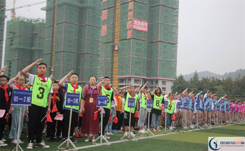 大邑縣實驗中學(xué)初升高難不難？