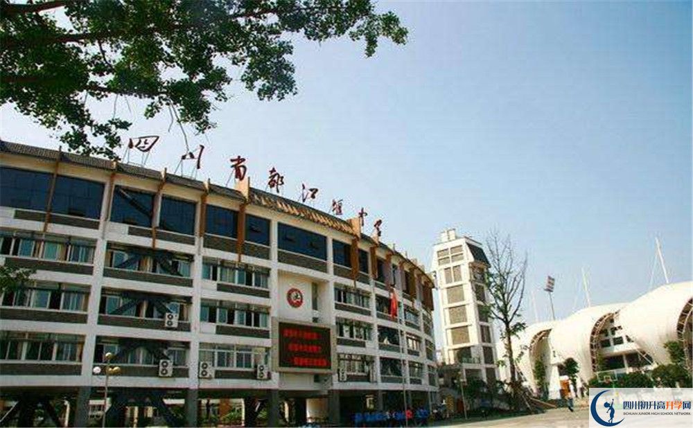 都江堰中學(xué)招生考試科目有哪些？