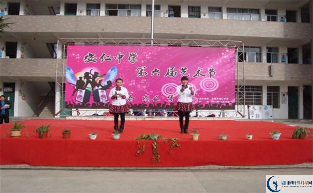安仁中學2020年保送清華北大的人數(shù)有多少？