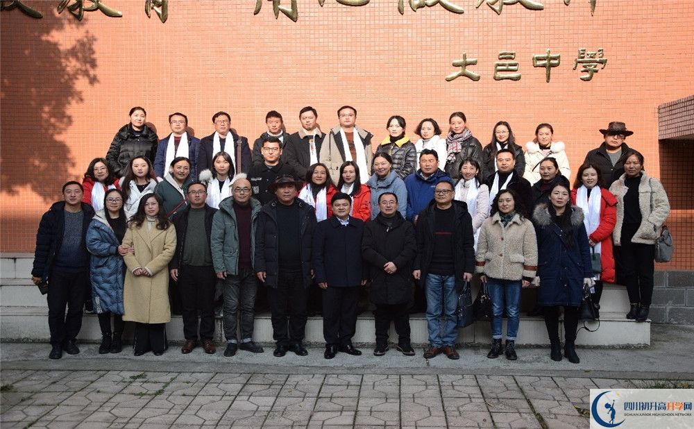 大邑中學(xué)2020年保送清華北大的人數(shù)有多少？