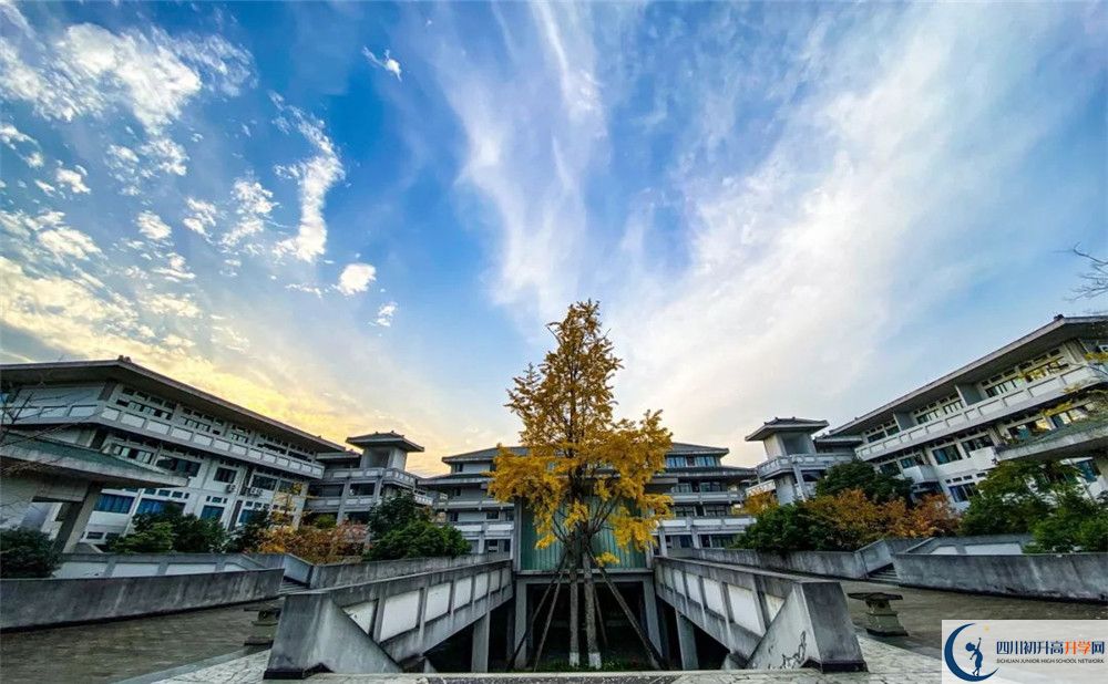 平樂中學(xué)2020高一開學(xué)時(shí)間是多久？
