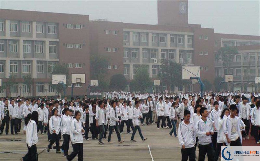 華潤(rùn)高級(jí)中學(xué)2020年高一開學(xué)時(shí)間是多久？