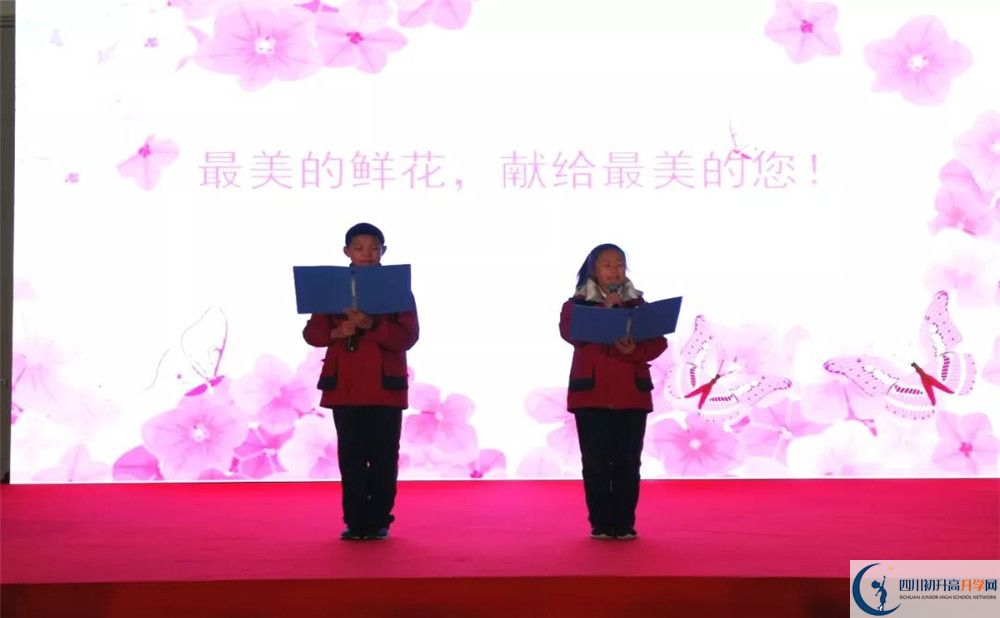 北二外成都附屬中學(xué)高2020屆高三理綜階段檢測試題難嗎？