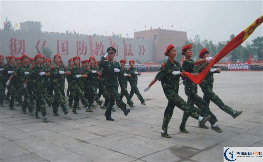 成都三十六中位置在哪里？