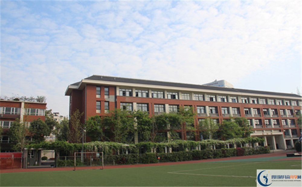 2020成都七中八一學校國際部入學多少分？