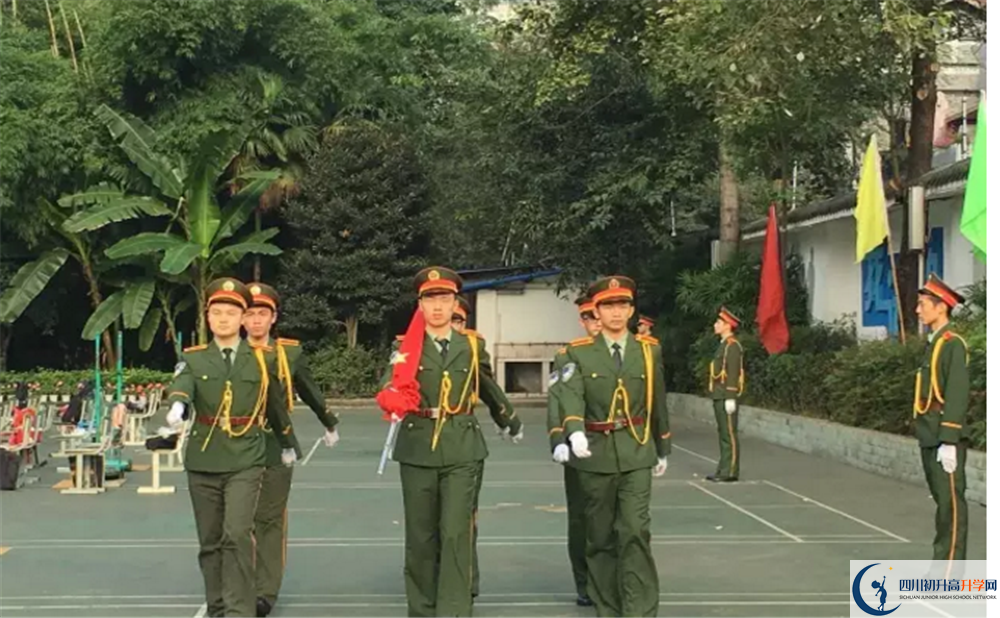 成都樹德協(xié)進中學國際班費用是多少？