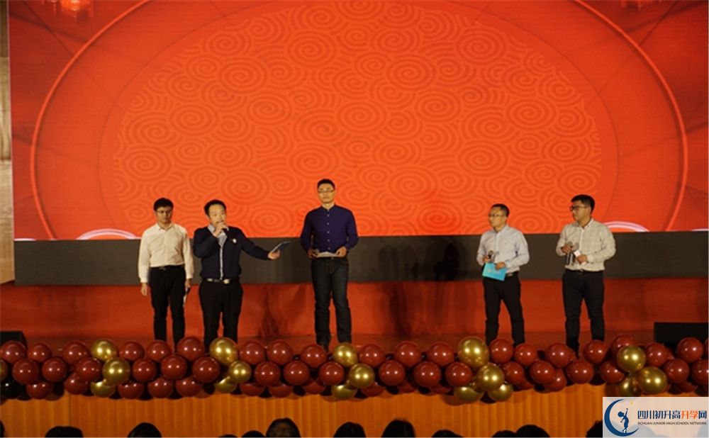 成都十二中位置在哪里？