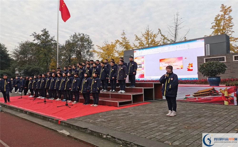 成都樹(shù)德協(xié)進(jìn)中學(xué)2020屆高三期末試卷在哪里看？