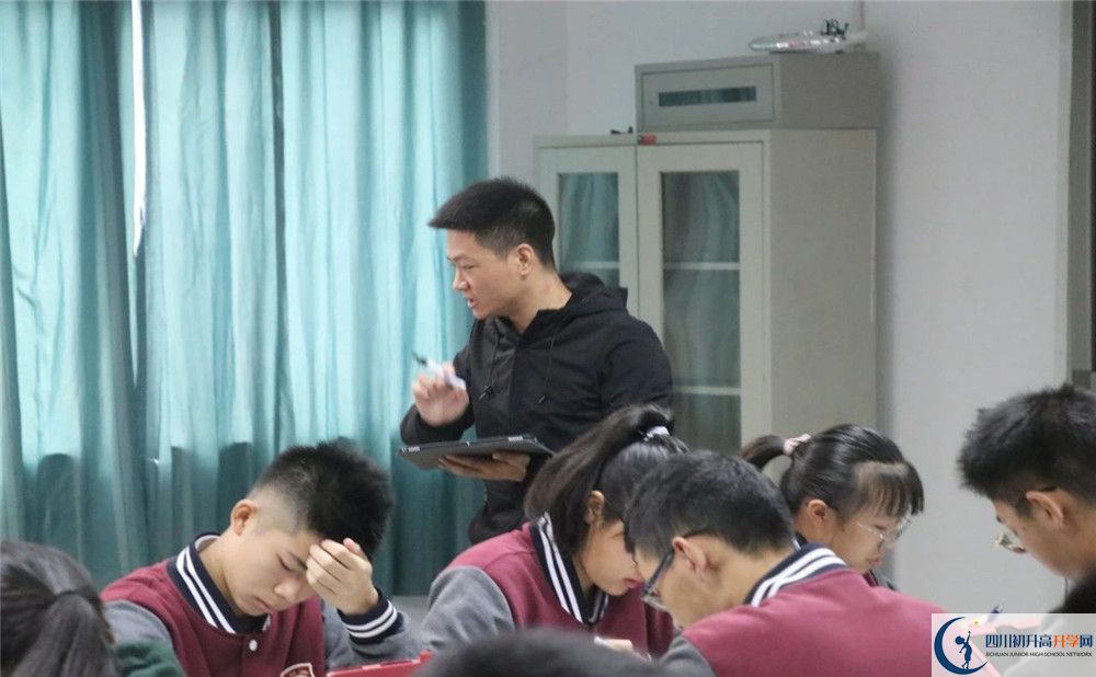 2020成都樹德協(xié)進(jìn)中學(xué)高中分班考試是好久？