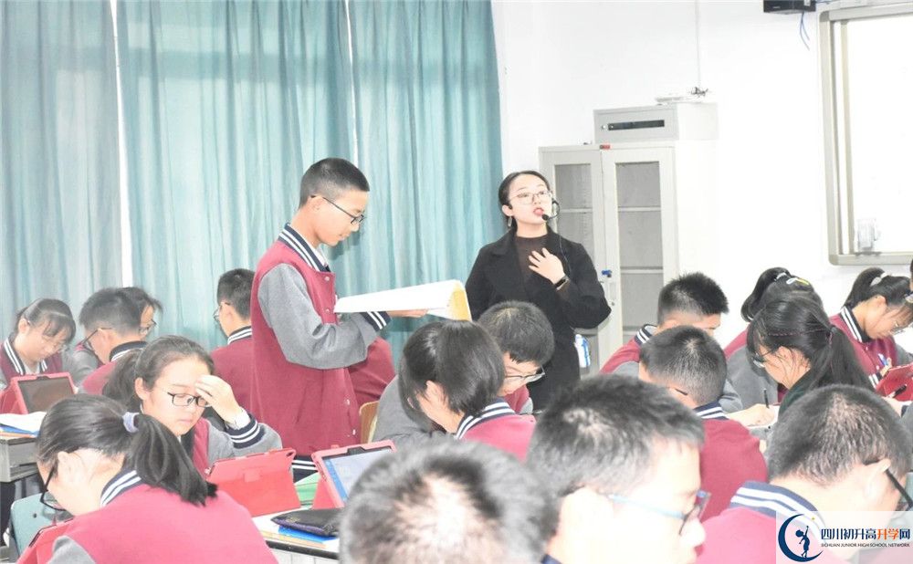 成都樹德協(xié)進(jìn)中學(xué)平行班與實驗班差多少？