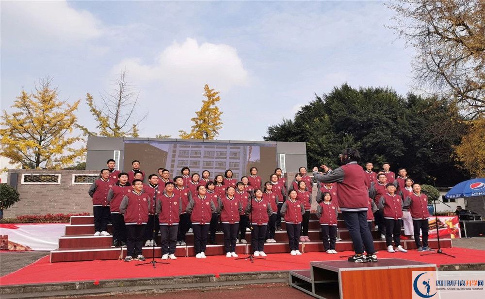 成都樹德協(xié)進(jìn)中學(xué)位置在哪里？