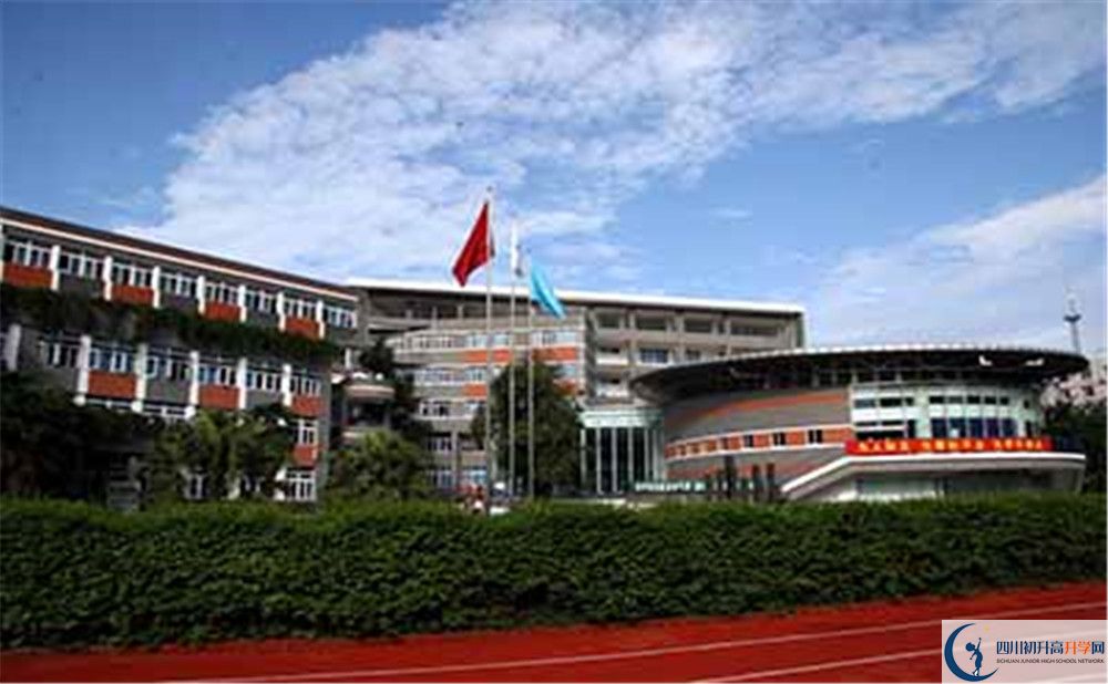 2020成都七中國際部入學(xué)多少分？