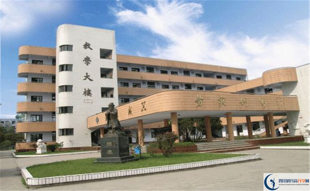 西南交通大學(xué)附屬中學(xué)的位置在哪里？