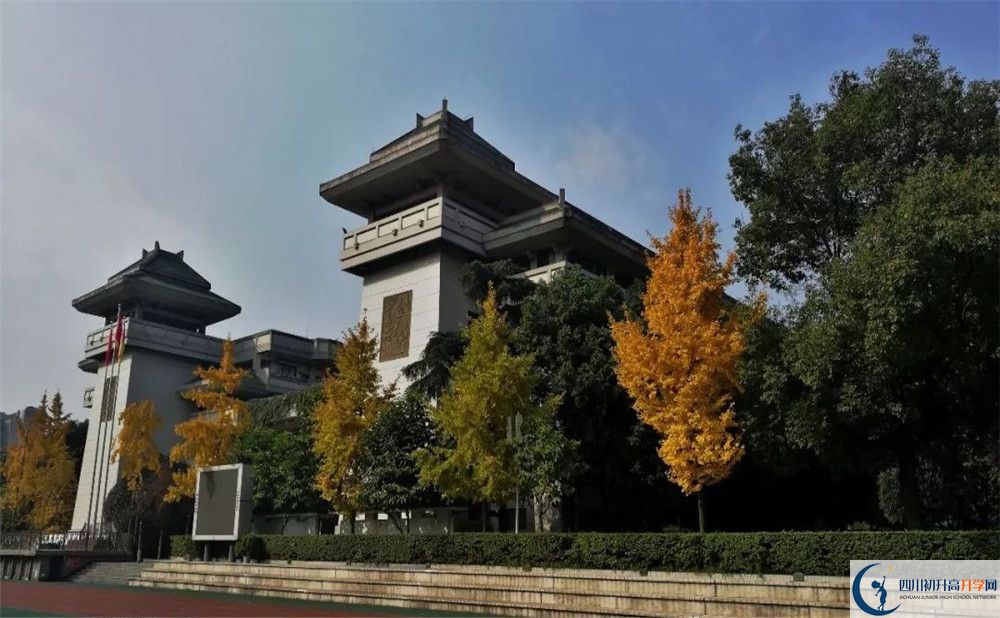 成都石室中學(xué)2020年全國排名？