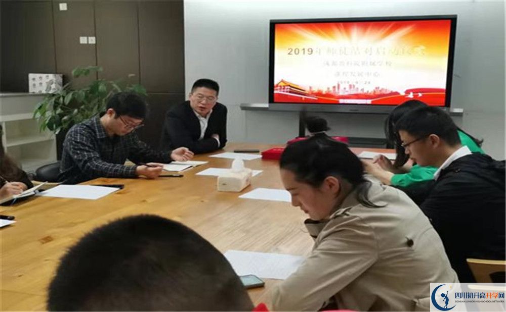 成都教科院附屬學(xué)校高2020屆高三理綜階段檢測(cè)試題難嗎？
