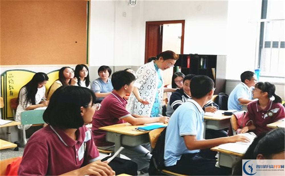 成都教科院附屬學(xué)校2020屆高三期末試卷在哪里看？