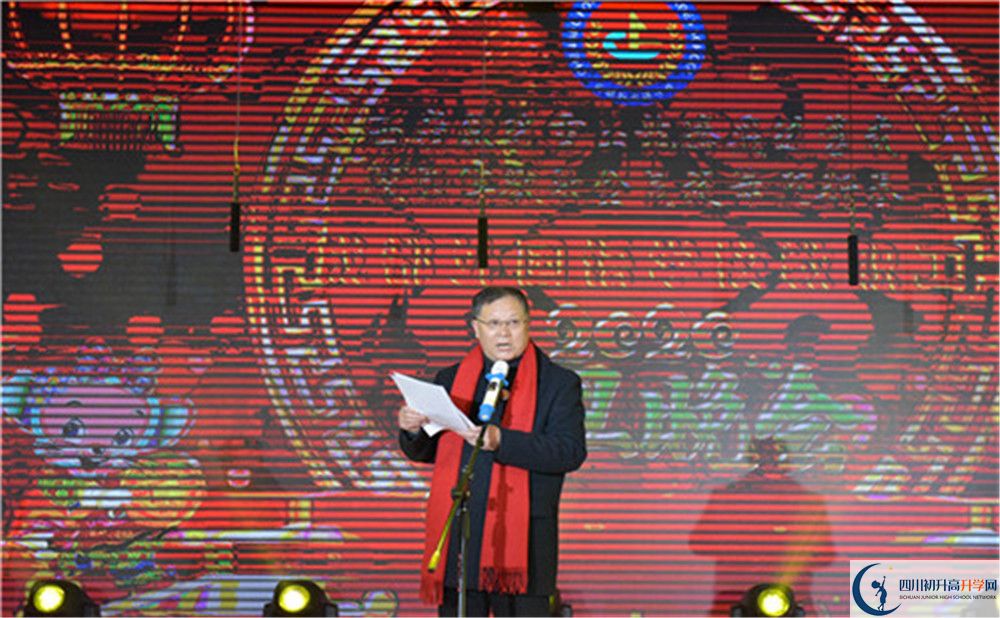 成都外國(guó)語(yǔ)學(xué)校2020屆高三期末試卷在哪里看？
