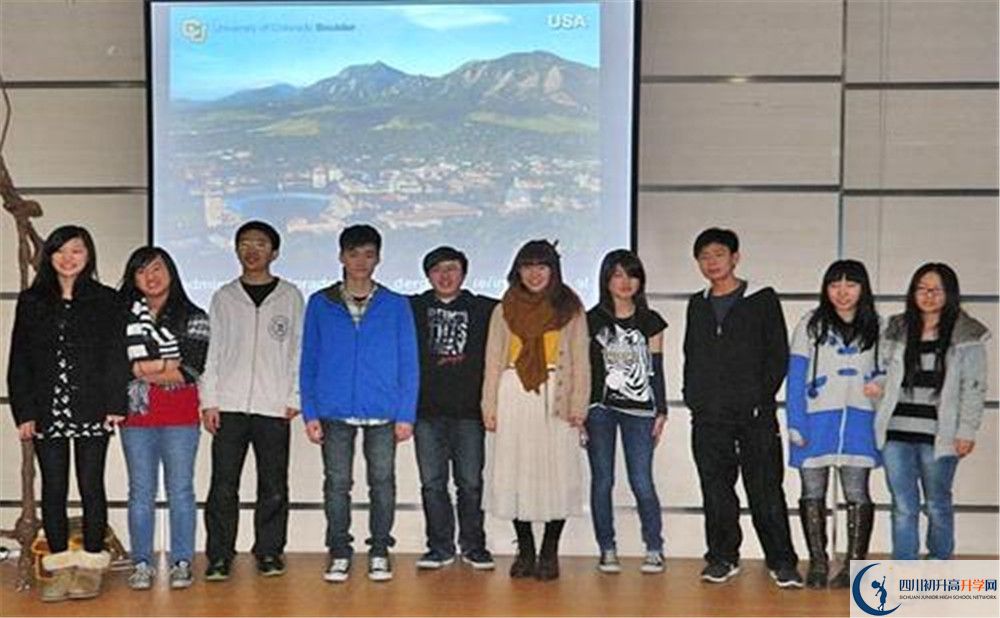 成都美視國際學(xué)校2020屆高三期末試卷在哪里看？