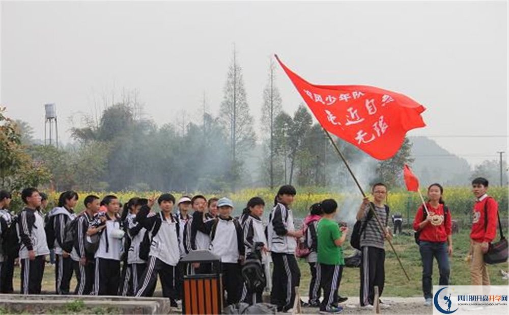 金牛中學(xué)高2020屆高三理綜階段檢測(cè)試題是在哪看？