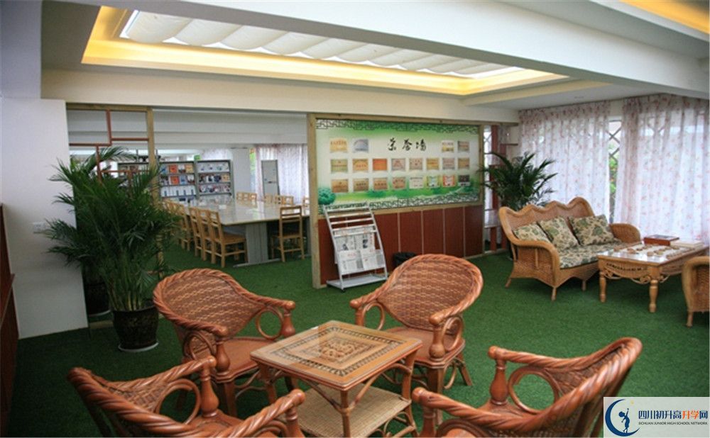 金牛中學2020年全國排名是多少？